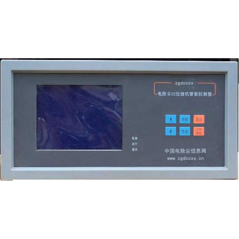 霞山HP3000型电除尘 控制器